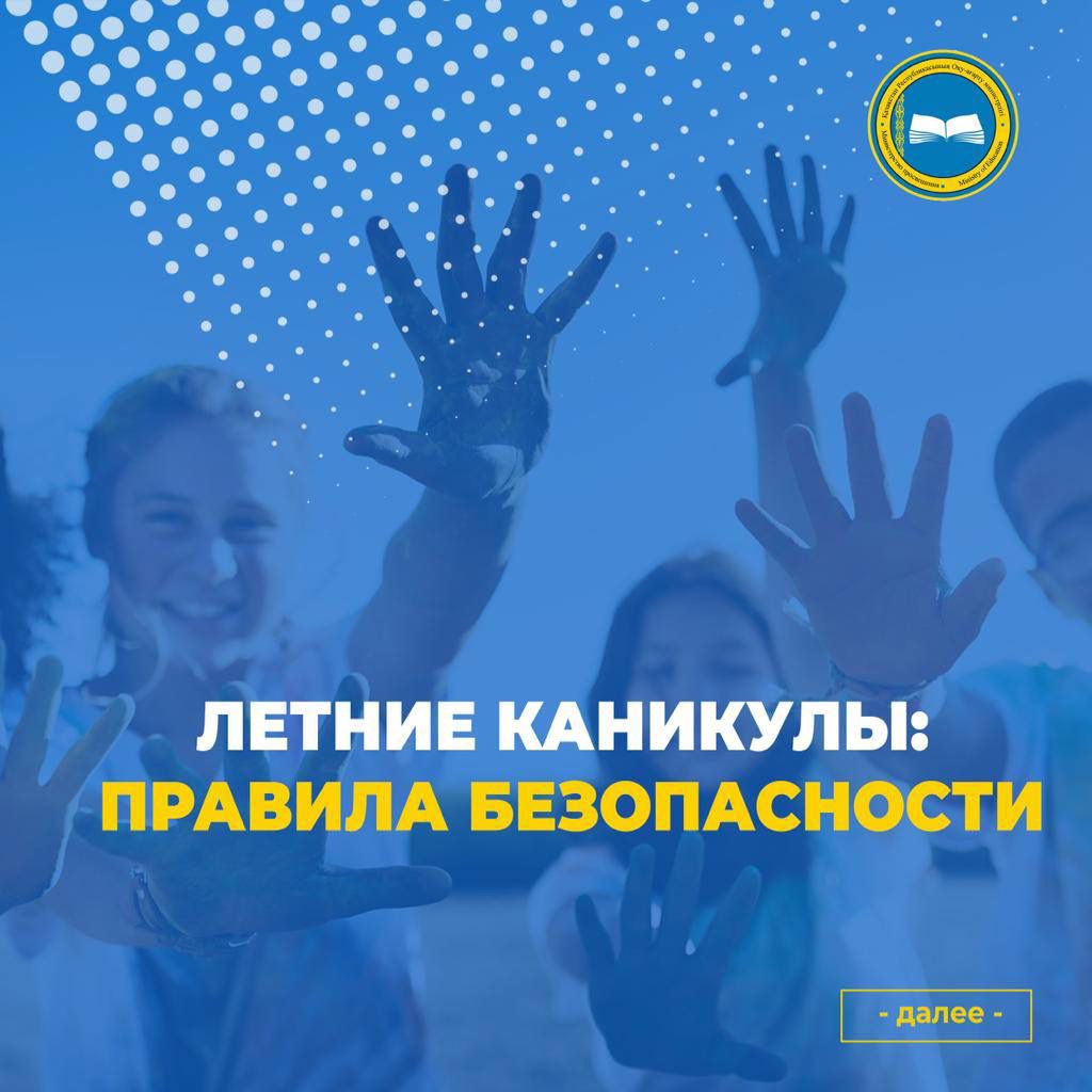 2023-06-21_13.18.48.JPG