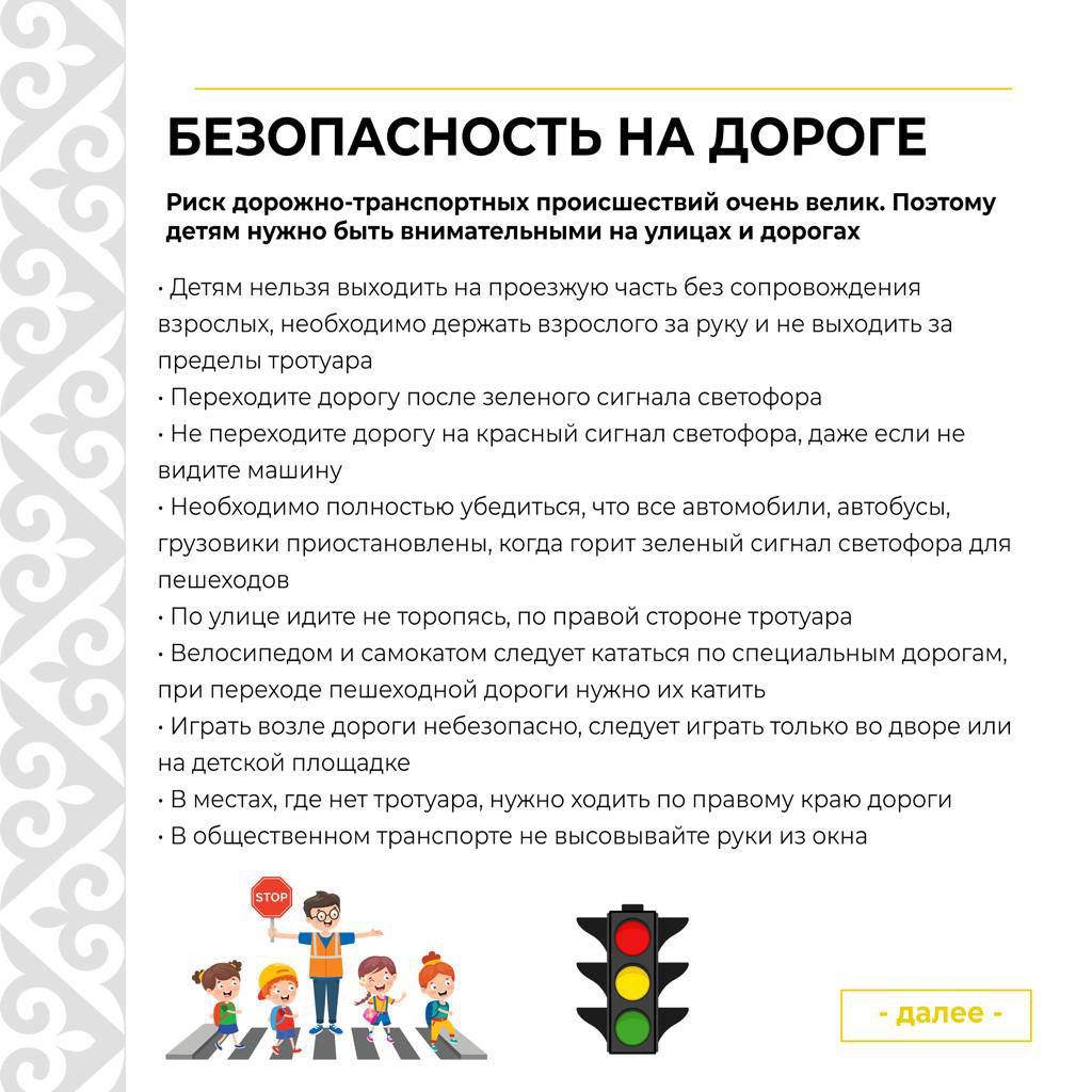 2023-06-21_13.18.49.JPG