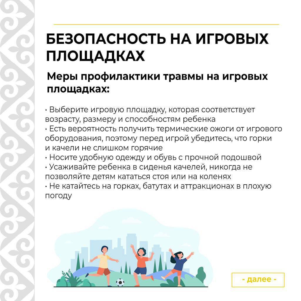 2023-06-21_13.18.50.JPG