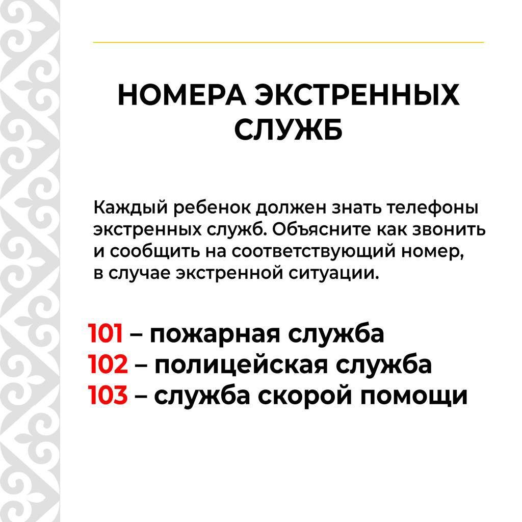 2023-06-21_13.18.50_1.JPG