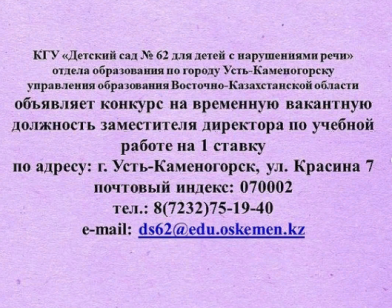 2023-06-27_12-02-16.png