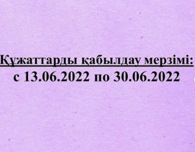 2023-06-27_12-02-36.png