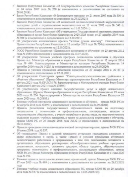 2023-06-27_12-15-57.png