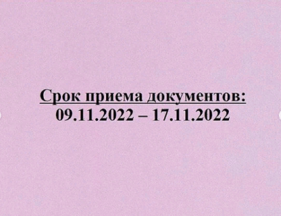 2023-06-27_13-23-15.png