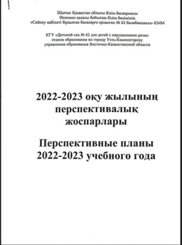 2024-06-03_17-57-57.png