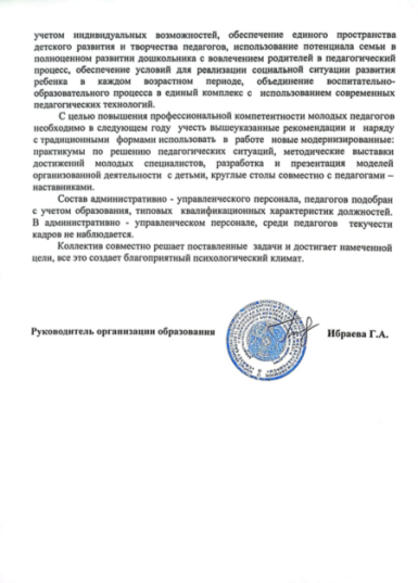 2024-06-03_18-14-38.png