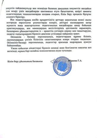 2024-06-03_18-15-04.png