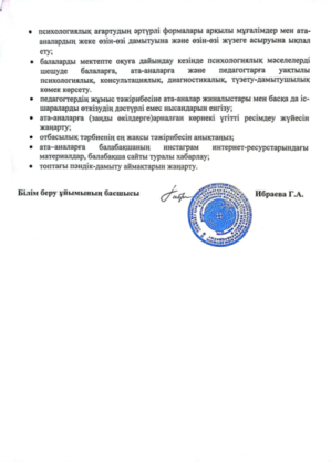 2024-06-03_18-22-34.png