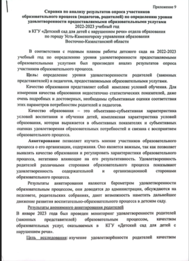 2024-06-03_18-33-04.png