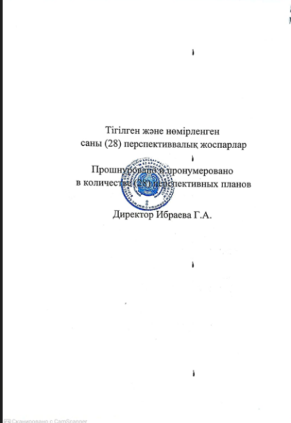 2024-06-04_16-36-26.png