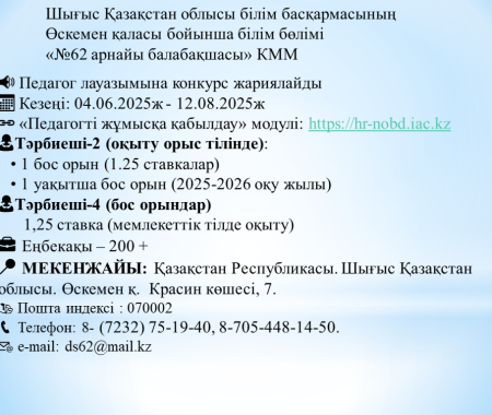2025-08-01_09-21-42.png
