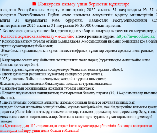 2025-08-01_09-22-32.png