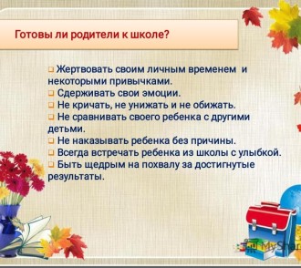 WhatsApp_Image_2023-11-24_at_11.50.00.jpeg