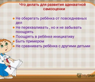 WhatsApp_Image_2023-11-24_at_11.50.02_1.jpeg