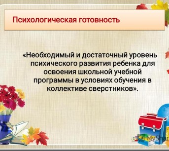WhatsApp_Image_2023-11-24_at_11.50.07.jpeg