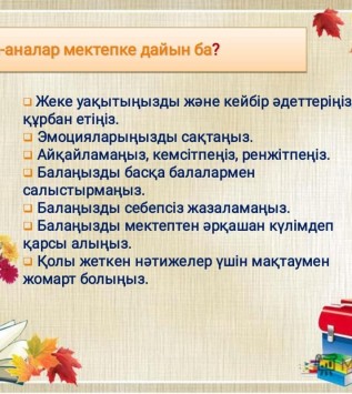 WhatsApp_Image_2023-11-24_at_11.50.09.jpeg