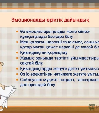 WhatsApp_Image_2023-11-24_at_11.50.10.jpeg