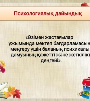 WhatsApp_Image_2023-11-24_at_11.50.12.jpeg