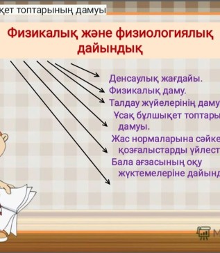 WhatsApp_Image_2023-11-24_at_11.50.12_2.jpeg