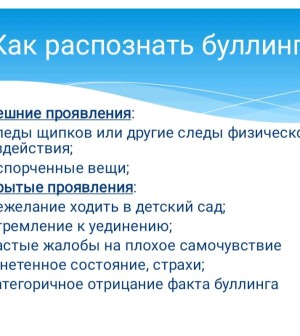 WhatsApp_Image_2024-02-27_at_14.39.28_2.jpeg