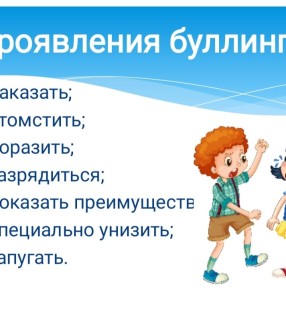 WhatsApp_Image_2024-02-27_at_14.39.29_1.jpeg
