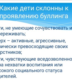 WhatsApp_Image_2024-02-27_at_14.39.30.jpeg