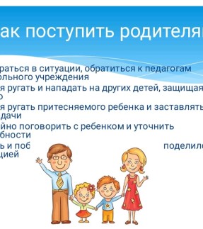 WhatsApp_Image_2024-02-27_at_14.39.31.jpeg