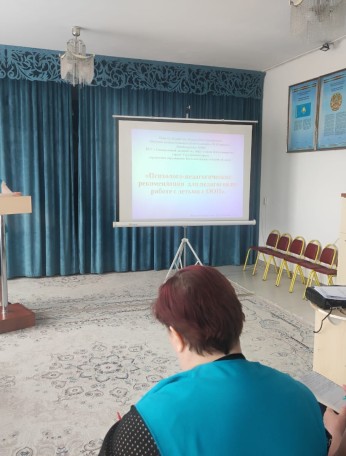 WhatsApp_Image_2024-04-04_at_13.17.18_1.jpeg