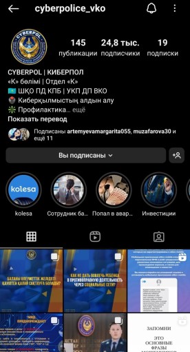WhatsApp_Image_2024-05-06_at_13.14.17.jpeg