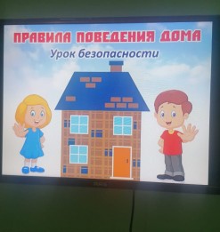 WhatsApp_Image_2024-05-21_at_17.23.49.jpeg