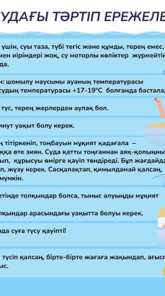 WhatsApp_Image_2024-05-29_at_12.08.22_2.jpeg