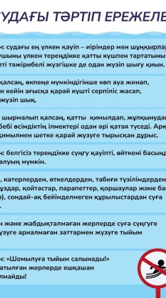 WhatsApp_Image_2024-05-29_at_12.08.23.jpeg