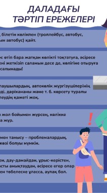 WhatsApp_Image_2024-05-29_at_12.08.24_1.jpeg