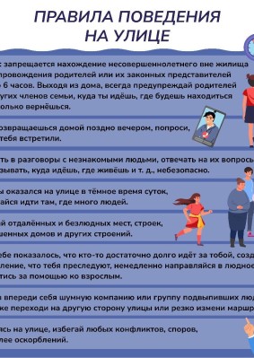 WhatsApp_Image_2024-05-29_at_12.08.26.jpeg