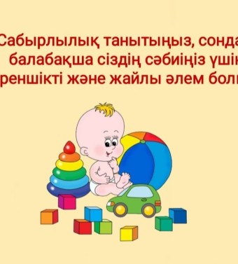 WhatsApp_Image_2024-11-01_at_13.08.59_1.jpeg