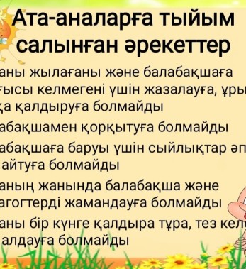 WhatsApp_Image_2024-11-01_at_13.08.59_2.jpeg