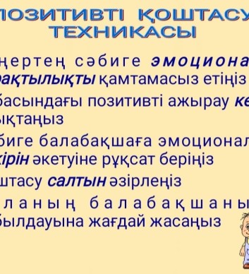 WhatsApp_Image_2024-11-01_at_13.09.00.jpeg