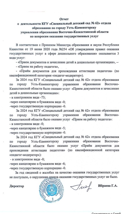 WhatsApp_Image_2025-04-25_at_16.08.52.jpeg