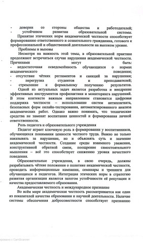 WhatsApp_Image_2025-05-15_at_10.34.03.jpeg