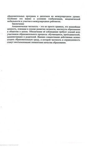 WhatsApp_Image_2025-05-15_at_10.34.03_1.jpeg
