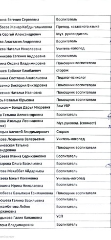 WhatsApp_Image_2025-05-15_at_11.09.59.jpeg
