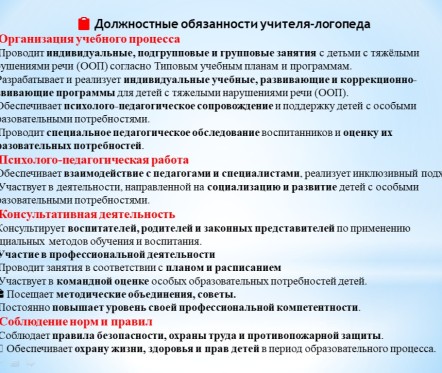 WhatsApp_Image_2025-07-31_at_14.22.53_3.jpeg