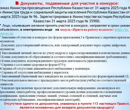 WhatsApp_Image_2025-07-31_at_14.22.53_4.jpeg