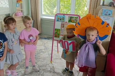Группа_6_дети_1.jpeg