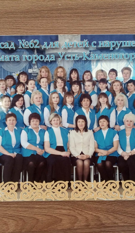 Рисунок4.jpg