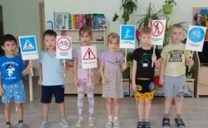 безопас3.jpg