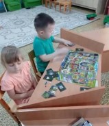 безопас5.jpg