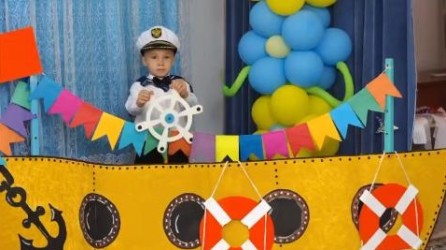 выпуск.jpg