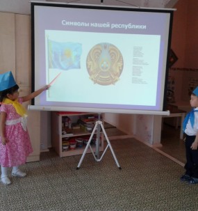 игровое_обучение3.jpg