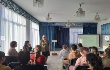 класс7.jpg